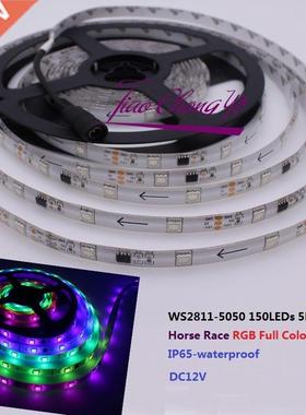 5M WS2811 5050 Horse Race RGB Full color 150LEDs Flexible st