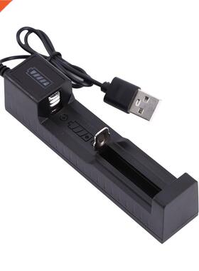 Universal 18650 Battery Charger Smart USB Chargering for Rec