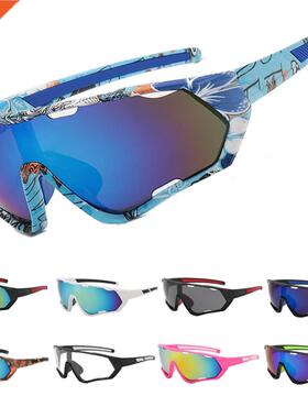 Okulary do jazdy okulary rowerowe UV400 okulary sportowe row