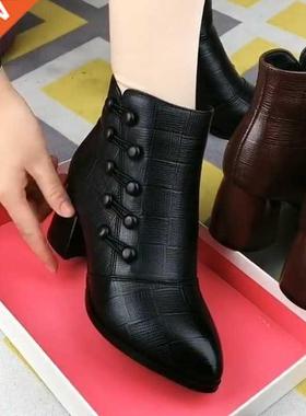 Botas altas gruesas Chelsea para mujer, zapatos de tacón al