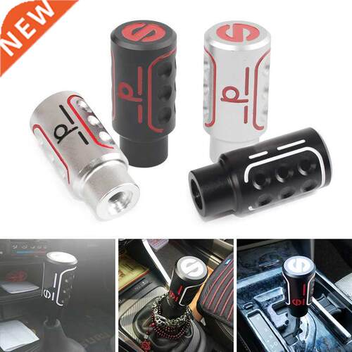 Newest Auto Manually Aluninum Head Gear ift Knob Metal Gea