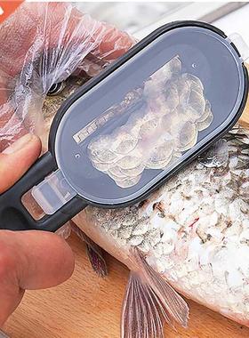 Prcticl Fish Scle Remover Plstic Descler Clening Scrp