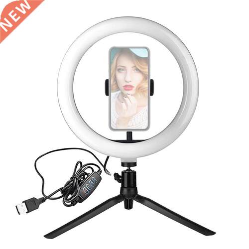 10Inch/26cm Dimmble Ringlight LED Ring Light with Tripod St