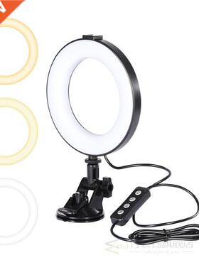 VIJIM CL05 6inch LED Ring Light Laptop PC Conference Live Y