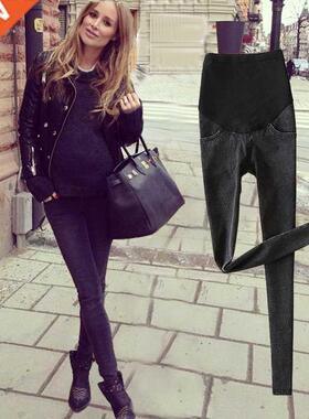 Maternity Pants Maternity Jeans for Pregnant Women Plus Size