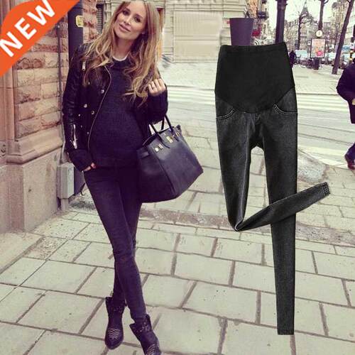Maternity Pants Maternity Jeans for Pregnant Women Plus Size