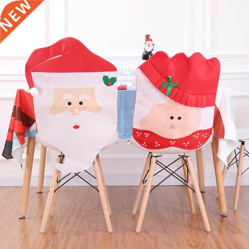 Christmas chair cover Christmas chair cover Christmas table