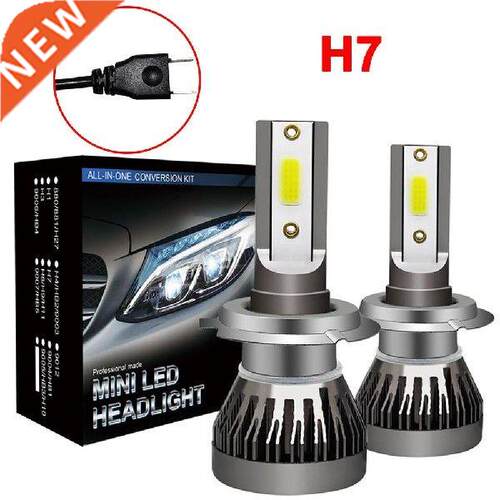 2 Pcs Car Headlight H7 LED Headlight Conversion Kit COB