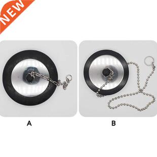 Rubber Choke Bathtub Drain Stopper with Chain Bath Plug Drai
