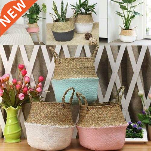 Mini Bamboo Storage Baskets Handmade Foldable Laundry Straw
