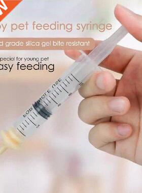 1set Pet Nursing Syringes Nipple Mini Cat Feeding Bottle