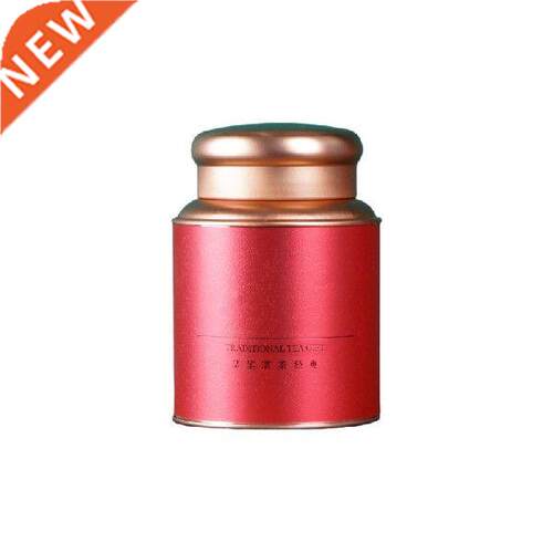 Exquisite Loose Leaf Tea Tin Containers Portable Round