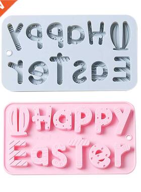 Fondant Moulds Cake Decorating Molds Chocolate Mould Happy E