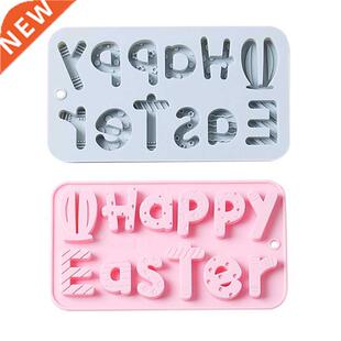 Fondant Moulds Cake Decorating Molds Chocolate Mould Happy E