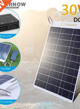 30W Solar Panel Kit Complete 12V USB With 10-60A Controller