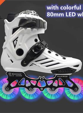 LED 80mm Skates Shoes for Inline Roller FSK Slalom Skate Sho