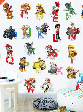 Hot Cartoon 3D Paw Patrol Wall ers Kindergarten Kids Room B
