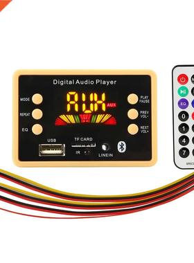 ARuiMei 5V-12V MP3 WMA Wireless Bluetooth 5.0 Decoder Board