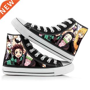 Demon Slayer Print Shoes Velvet Japanese Anime Student Men
