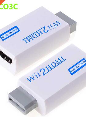 Wii To HDMI adapter 3.5mm Audio Video Output Wii2HDMI Upscal