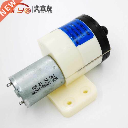 Originl high pressure 370 wter pump DC12V 24V self primin