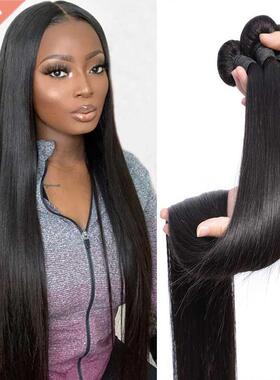 Hoho 0 2 4 6 8 40 inch Indian Hair Straight Hair Bundle
