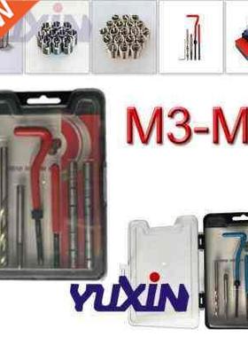M3M8 Pro C Drill ool Metric hread Repair Insert Kits Helic