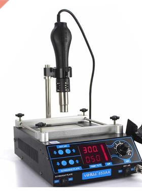 BGA Rework Station PCB Preheat And Desoldering IR
