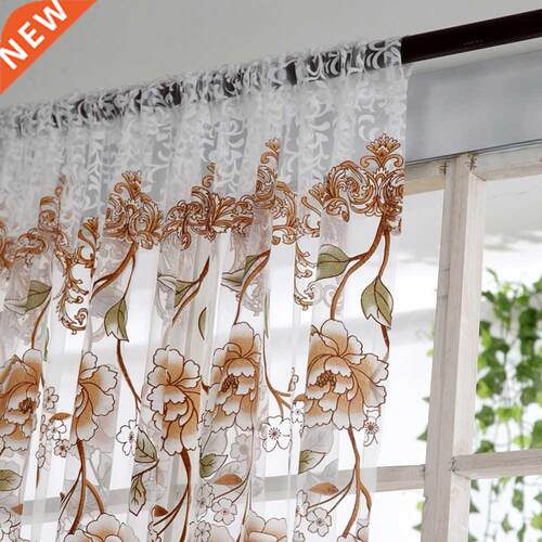 House Office Window Curtain Flower Print Divider Tulle Voil