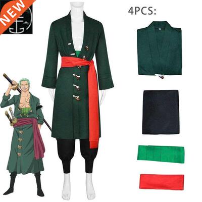 One Piece cosplay Costume Solon COS Costume and Zhuoluo