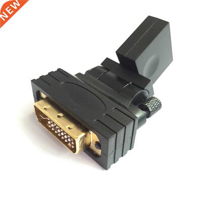 360 degrees can rotate DVI24+1 revolution, HDMI female trans