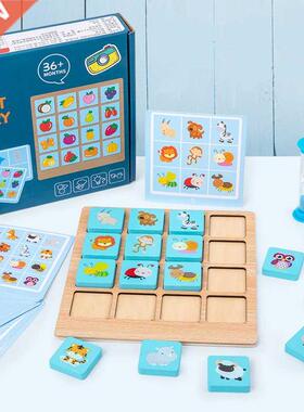 Children Wooden Puzzle Board Game Instant Photo Memory Chess