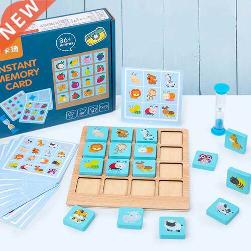 Children Wooden Puzzle Board Game Instant Photo Memory Chess