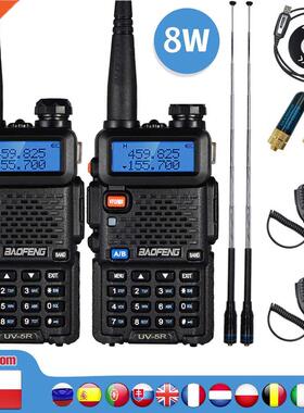 2pcs Real 8W Baofeng UV-5R Walkie Talkie UV 5R High Power Am