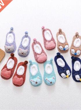 2022 New Kids Warm Socks Baby Non-slip Bottom Floor Sock