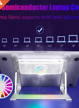 RGB Laptop Cooler Semiconductor Cooling 12-18 Inch Gaming La