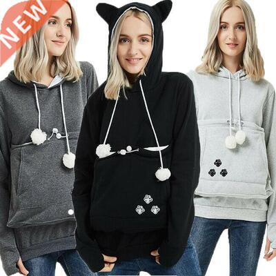 2021 Hirigin Faion Long Sleeve Casual Hooded Cute Pet Hold