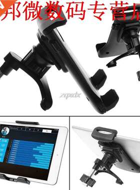 Car Phone Holder Support Dashboard For Mobile Phone Tablet Z