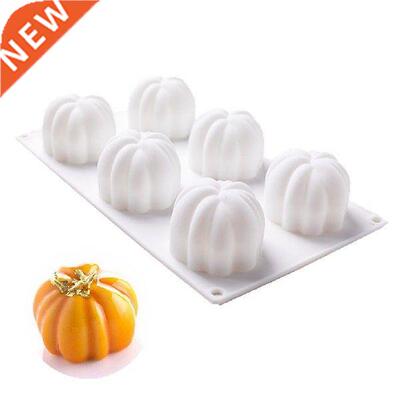 6 Grids Pumpkin Shape Cake Mold Silicone Mousse Baking