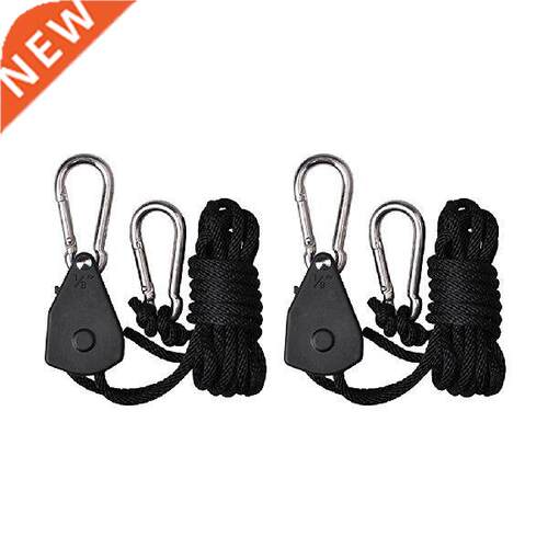 2pcs 1/8'' Adjustable Heavy Duty Grow Light Hangers 150lbs