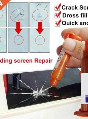 5ml LCD Glass V Glue Repair Anti Dust Transparent Phone Touc