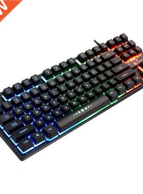 Gaming Mechanical Feel Keyboard Blue Red SK87 USB Wired Mech