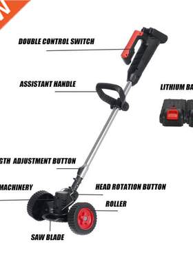 1800W 88V Electric Lawn Mower 13000mAh Li-ion Cordless Grass