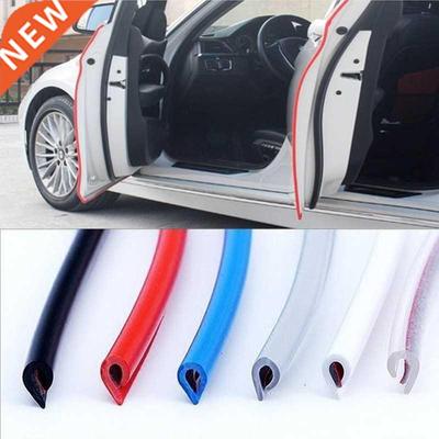 5M/Pack Car Door strips Rubber Edge Protective strips Side D