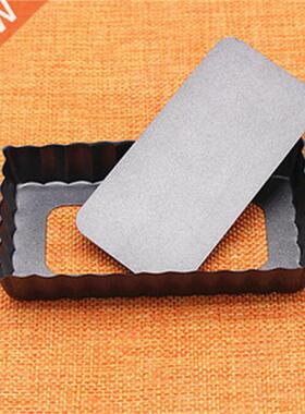 4 inch rectangular small small lace rectangular non-stick ba