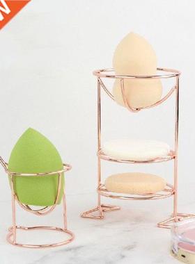 Makeup Sponge Gourd Powder Puff Rack Egg Powder Puff
