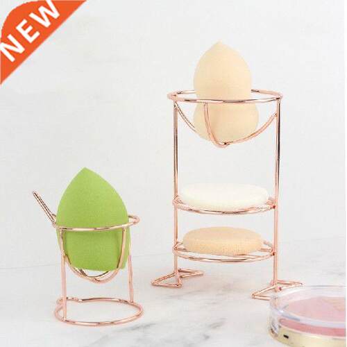Makeup Sponge Gourd Powder Puff Rack Egg Powder Puff
