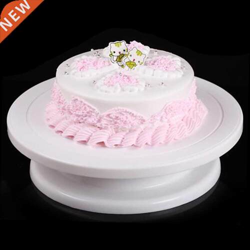 Plastic Rotating Table Round Anti-slip Cake Decorative