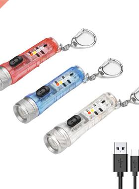 Mini Keychain Torch USB Rechargeable LED Light Waterproof Fl