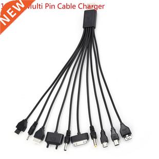 Universal Multifunction USB Data Transfer Cable 10 in 1 Mul